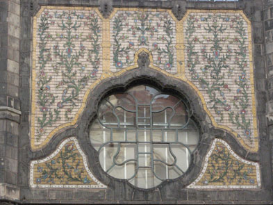 Museum of Applied Arts