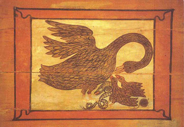 art 7